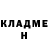 КЕТАМИН VHQ Samat Amirakulov