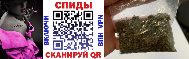 БУТИРАТ 1.4BDO  Соль-Илецк 