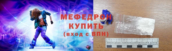 кокаин VHQ Белокуриха