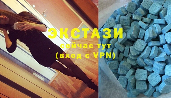 бутират Белоозёрский