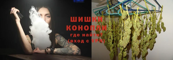 бутират Белоозёрский