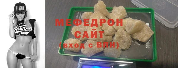 кокаин VHQ Белокуриха