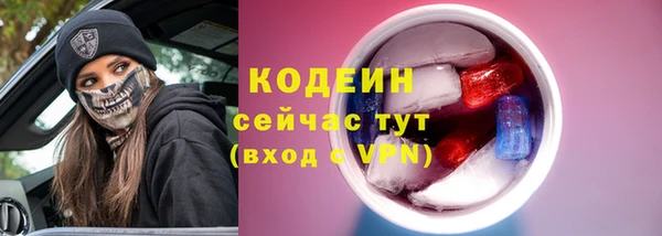 крисы Беломорск