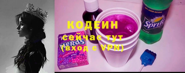 крисы Беломорск