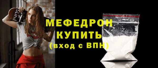 mix Балабаново