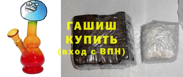 крисы Беломорск