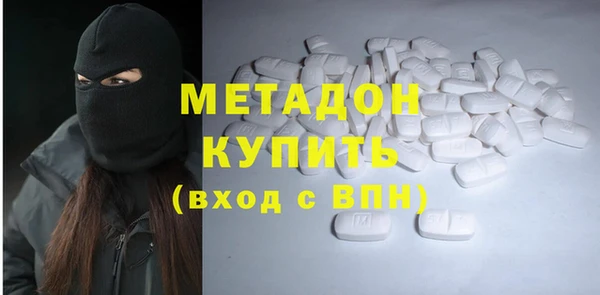 кокаин VHQ Белокуриха
