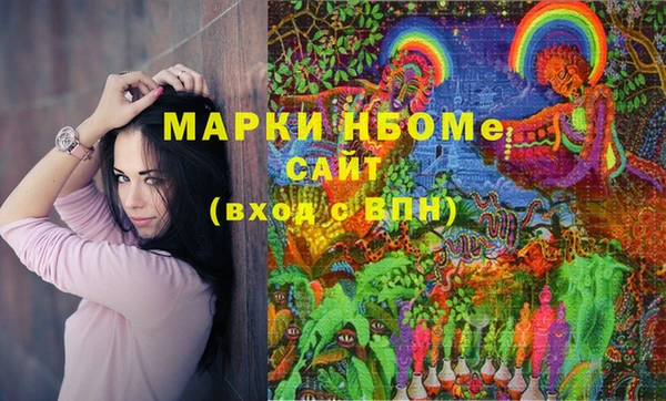 хмурый Баксан