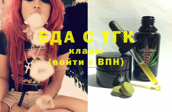 кокаин VHQ Белокуриха