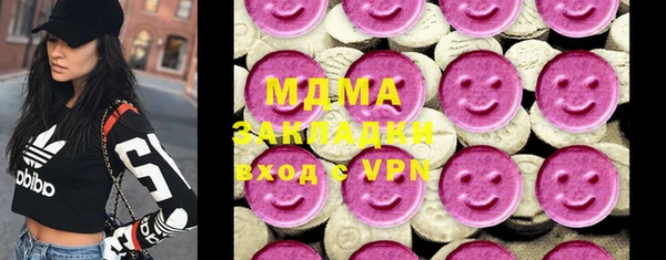 кокаин VHQ Белокуриха