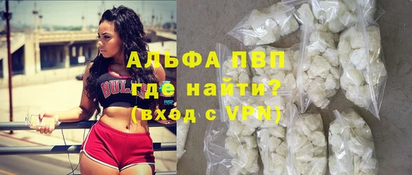 бутират Белоозёрский