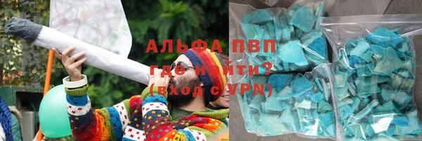 бутират Белоозёрский