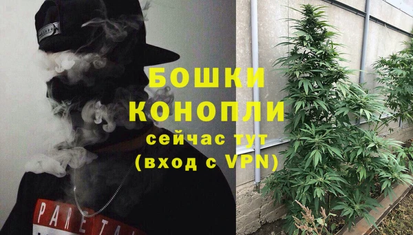 бутират Белоозёрский