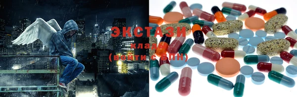 кокаин VHQ Белокуриха