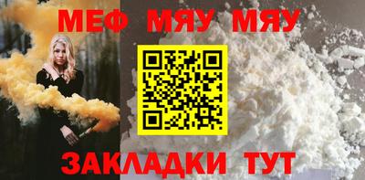 марихуана Рязань