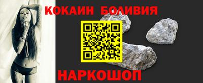 марихуана Рязань