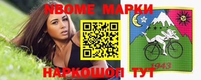 марихуана Рязань
