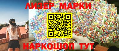 мдма Рыбинск