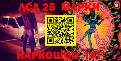 кокаин Рузаевка