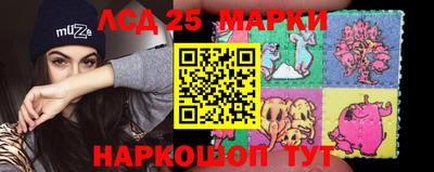 кокаин Рузаевка