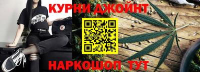 мдма Рыбинск