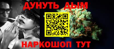 кокаин Рузаевка