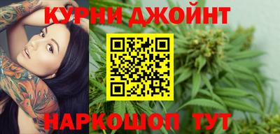 мдма Рыбинск