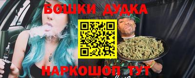 кокаин Рузаевка