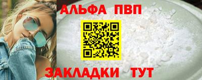 марихуана Рязань