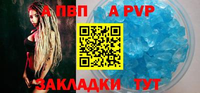 мдма Рыбинск