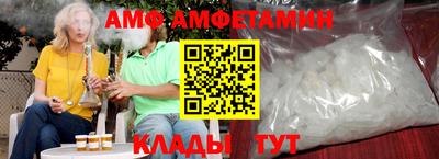 мдма Рыбинск